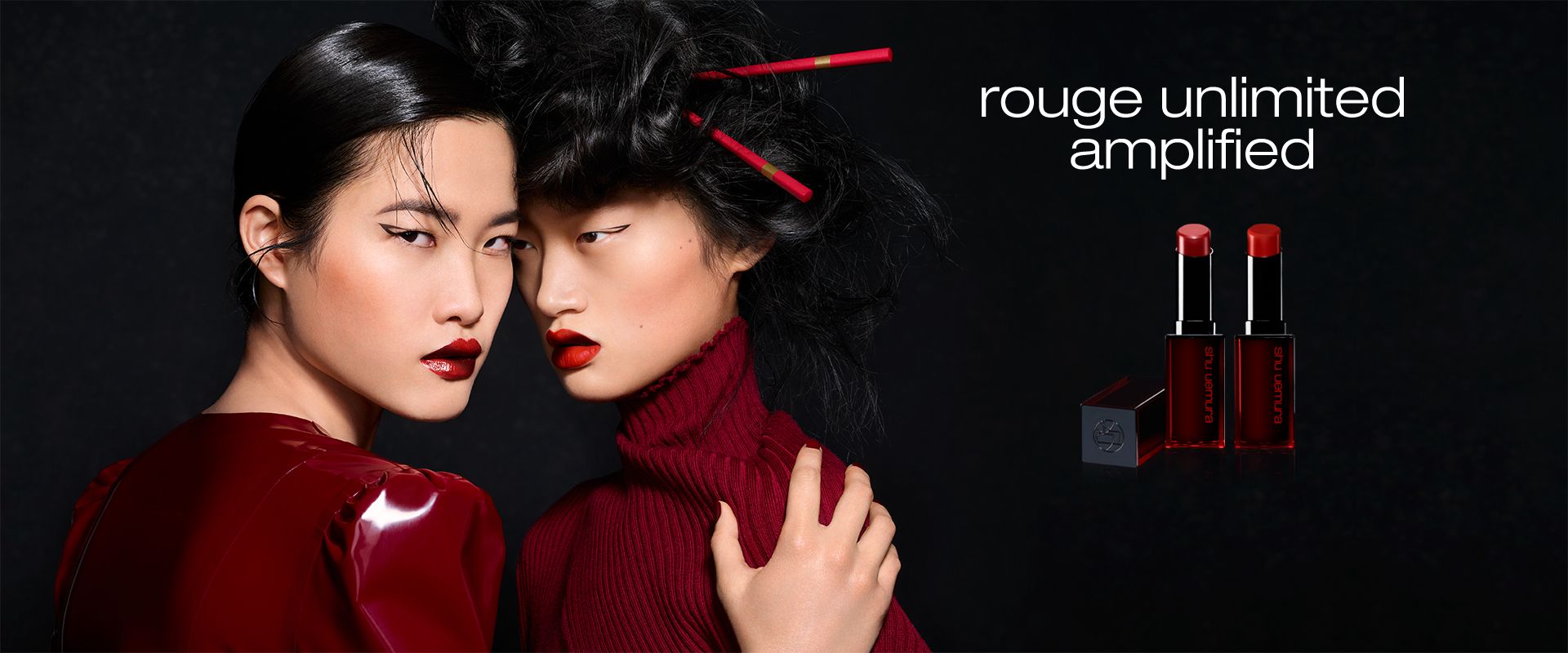 homepage banner