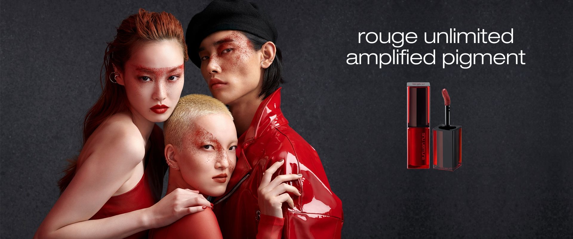 homepage banner