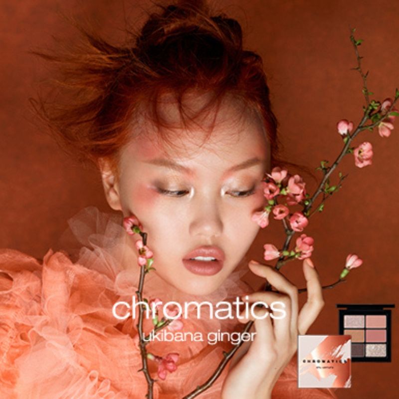 homepage banner
