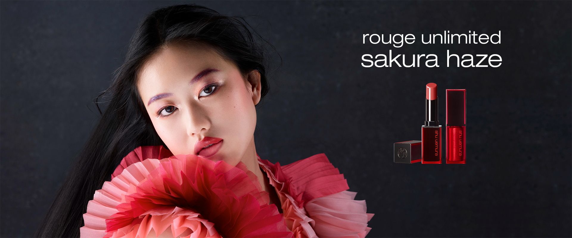homepage banner