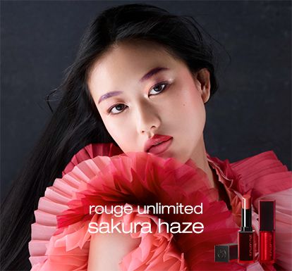 homepage banner