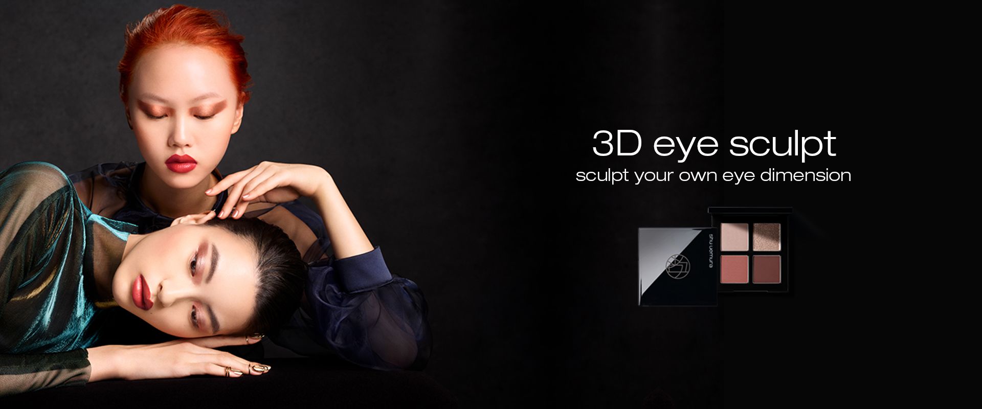 homepage banner