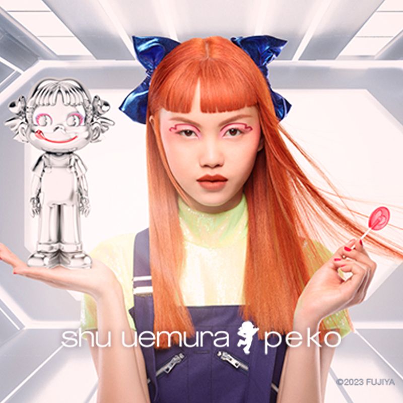 homepage banner