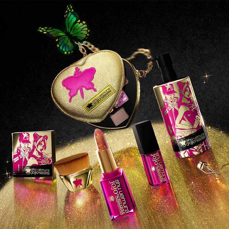 homepage banner