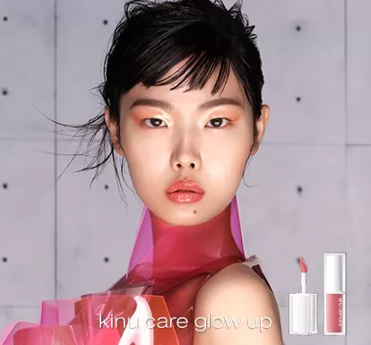 Image 66: homepage banner