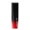 rouge unlimited liquid lacquer