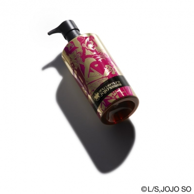 ultime8∞ sublime beauty cleansing oil | shu uemura x jojo collection Large Image