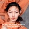 kinu rouge cream