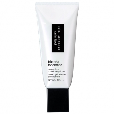 unlimited block:booster hydrating primer