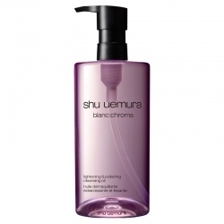 ultime8∞ sublime beauty cleansing oil, a nutritive cleansing oil for effective make up removal.