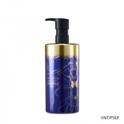 ultime8∞ sublime beauty cleansing oil sailor moon eternal collection