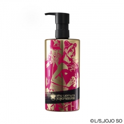 ultime8∞ sublime beauty cleansing oil | shu uemura x jojo collection