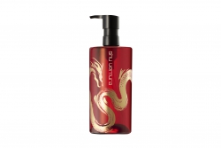 ultime8 sublime beauty cleansing oil – invincible reds