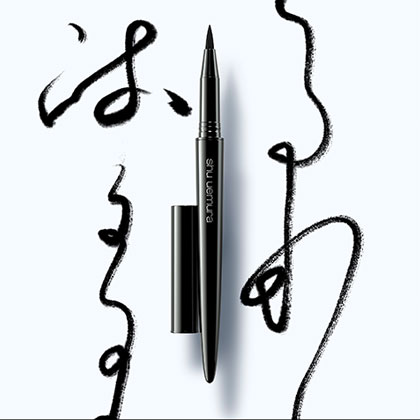 calligraphy inspired brush