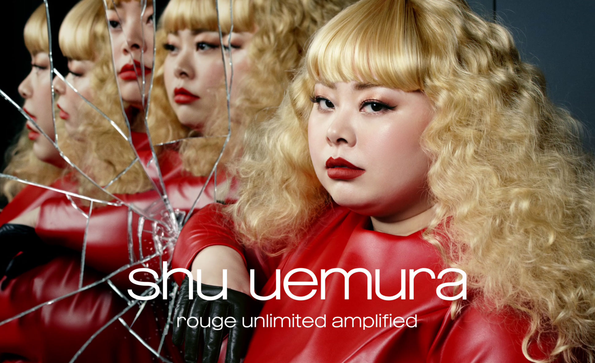 shu uemura rouge lipstick series