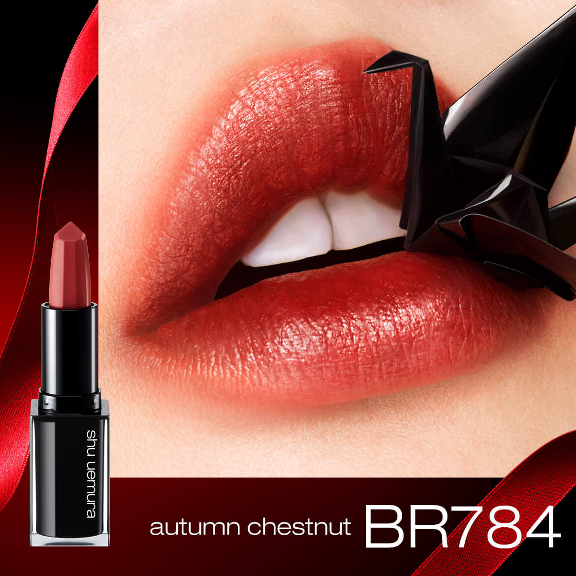 autumn chestnut BR784