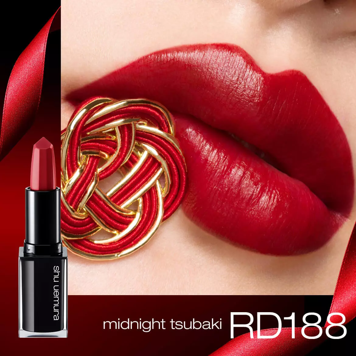 midnight tsubaki RD188
